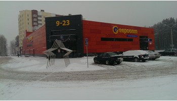 Строительство магазина  “ЕВРОТОРГ” в г. Солигорске