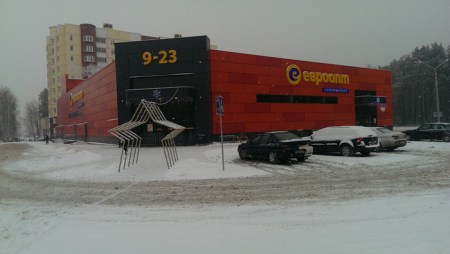 Строительство магазина  “ЕВРОТОРГ” в г. Солигорске